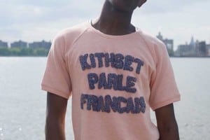 Kith-x-BWGH-Flamingo